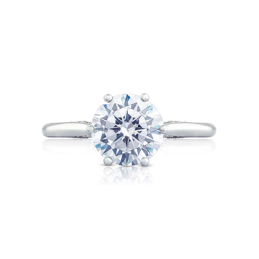 18k White Gold Six Prong Solitaire Engagement Ring