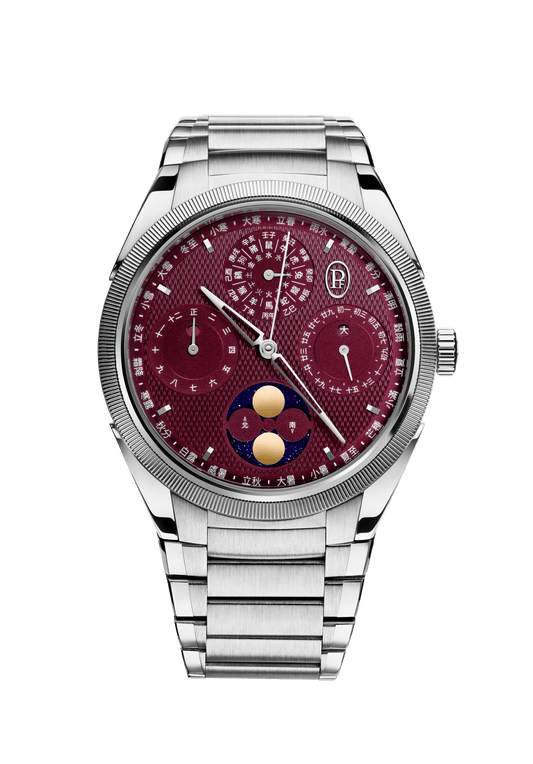 TONDA PF  XIALI chinese CALENDAR