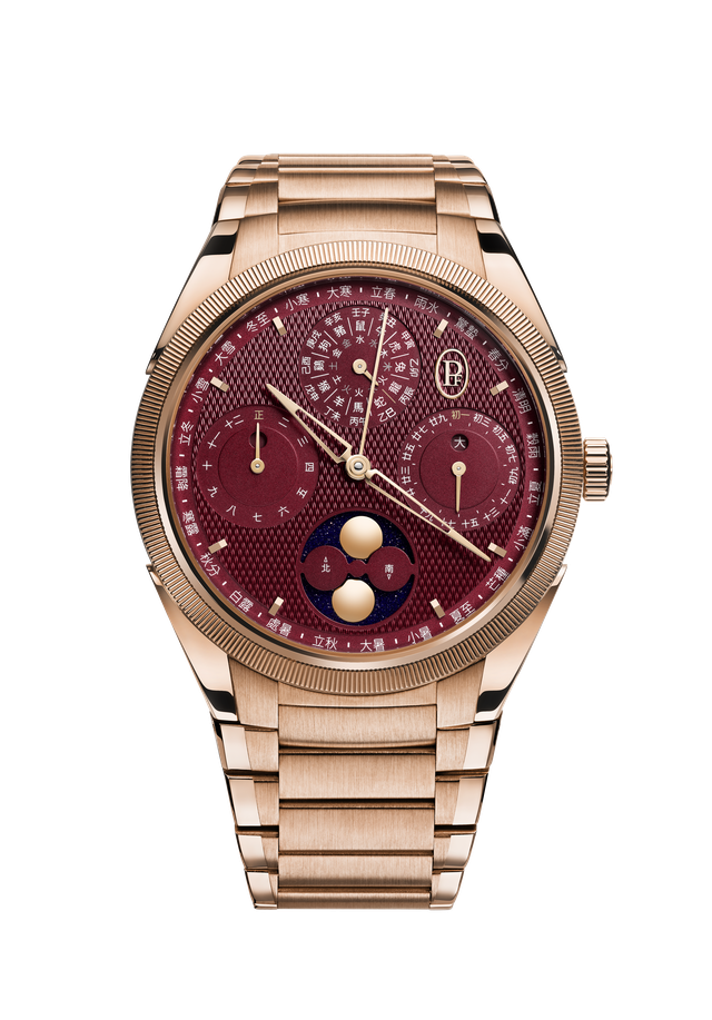 TONDA PF XIALI chinese CALENDAR